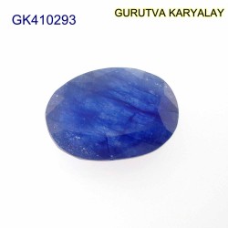 Blue Sapphire – 6.45 Carats (Ratti-7.12) Neelam